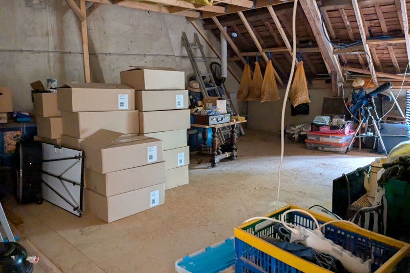 Maison Plumieux 190m². - Photo 18